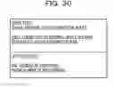 Fig. 33 - Wireless communication system, wireless communication terminal, and subscriber information management device