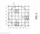 Fig. 03 - Determining a coordinating set of cells for multipoint reception of uplink transmission from a mobile terminal