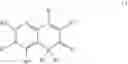 Fig. 07 - Substituted quinolinones having herbicidal action
