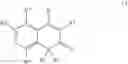 Fig. 08 - Substituted quinolinones having herbicidal action