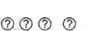 Fig. 42 - Methods for indexing samples and sequencing multiple polynucleotide templates