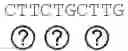Fig. 86 - Methods for indexing samples and sequencing multiple polynucleotide templates