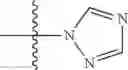 Fig. 167 - Isoxazoline derivatives as insecticides