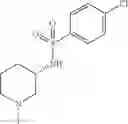 Fig. 16 - NOVEL ANTIVIRAL COMPOUNDS