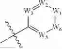Fig. 04 - Hetarylaminonaphthyridines