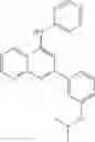 Fig. 161 - Hetarylaminonaphthyridines