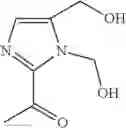 Fig. 197 - Imidazole derivative