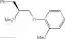 Fig. 08 - METHOD FOR PREPARING CHEMICAL COMPOUNDS OF INTEREST BY NUCLEOPHILIC AROMATIC SUBSTITUTION OF AROMATIC CARBOXYLIC ACID DERIVATIVES SUPPORTING AT LEAST ONE ELECTRO-ATTRACTIVE GROUP