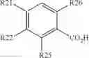 Fig. 72 - METHOD FOR PREPARING CHEMICAL COMPOUNDS OF INTEREST BY NUCLEOPHILIC AROMATIC SUBSTITUTION OF AROMATIC CARBOXYLIC ACID DERIVATIVES SUPPORTING AT LEAST ONE ELECTRO-ATTRACTIVE GROUP