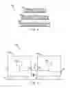 Fig. 04 - System and method for establishing a network across a locomotive consist or other vehicle consist
