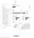 Fig. 07 - USER INTERFACE FOR REAL TIME VIEW OF WEB SITE ACTIVITY