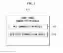 Fig. 03 - Mobile terminal and control method thereof