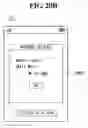 Fig. 33 - Mobile terminal and control method thereof