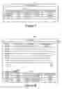 Fig. 09 - Video and site analytics