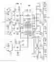 Fig. 07 - Apparatus, method, system and executable module for configuration and operation of adaptive integrated circuitry having fixed, application specific computational elements