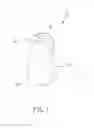 Fig. 02 - Safety cord connector for window blind