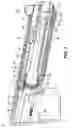 Fig. 08 - Firearm including improved hand guard