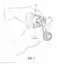 Fig. 02 - REVERSE GEAR BOX DEVICE