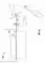Fig. 33 - Ductmaking apparatus