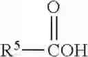 Fig. 05 - Water based primer composition for isocyante and silane functional adhesives