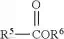 Fig. 06 - Water based primer composition for isocyante and silane functional adhesives