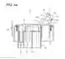 Fig. 45 - Power supply circuit cut-off device and method of controlling power supply