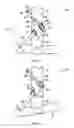 Fig. 02 - Landing gear