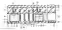 Fig. 01 - BACKSIDE ILLUMINATION SOLID-STATE IMAGE PICKUP DEVICE