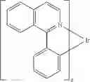 Fig. 167 - Compounds for electronic devices