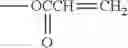 Fig. 45 - Non-resonant two-photon absorption recording material and non-resonant two-photon absorption compound