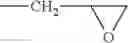 Fig. 49 - Non-resonant two-photon absorption recording material and non-resonant two-photon absorption compound