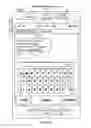Fig. 41 - Portable Touch Screen Device, Method, and Graphical User Interface for Using Emoji Characters While in a Locked Mode