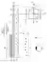 Fig. 02 - DISPLAY APPARATUS