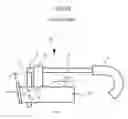 Fig. 22 - DISPLAY APPARATUS