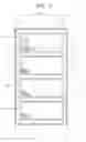 Fig. 03 - Display apparatus