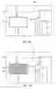 Fig. 04 - Imaging sensor based multi-dimensional remote controller with multiple input mode