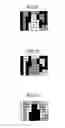 Fig. 09 - Image processing device and image processing method including a blurring process