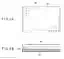 Fig. 09 - TELEVISION RECEIVER AND METHOD OF CONTROLLING THE SAME