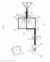 Fig. 05 - Illuminating optical system and projector using the same