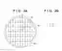 Fig. 04 - Exposure apparatus and device fabrication method