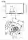 Fig. 06 - Reconfigurable lighting fixture