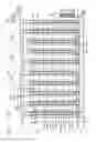 Fig. 04 - NON-VOLATILE SEMICONDUCTOR MEMORY DEVICE
