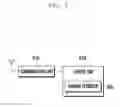 Fig. 09 - Feedback method and apparatus for cooperative communication system