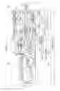 Fig. 02 - Wireless transmitter/receiver, wireless communication device, and wireless communication system