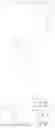 Fig. 352 - Protein-polymer-drug conjugates