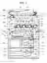 Fig. 05 - Particles and method for producing the same, toner and method for producing the same, developer, process cartridge, image forming method and image forming apparatus