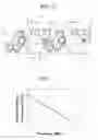 Fig. 06 - Particles and method for producing the same, toner and method for producing the same, developer, process cartridge, image forming method and image forming apparatus