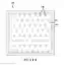 Fig. 13 - ROLLER HEARTH CALCINING FURNACE AND METHOD OF USE