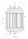 Fig. 06 - Bioreactor