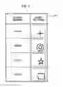 Fig. 09 - Communication apparatus and communication method